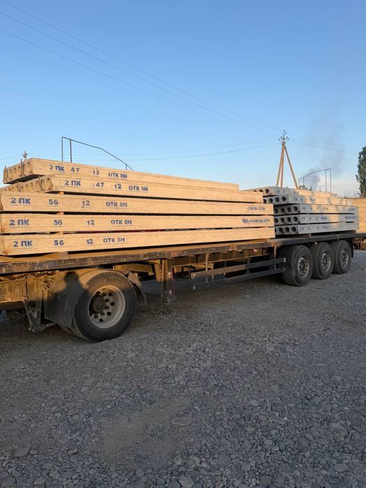 Beton plita | Бетонные плиты | Плита перерытия | Доставка