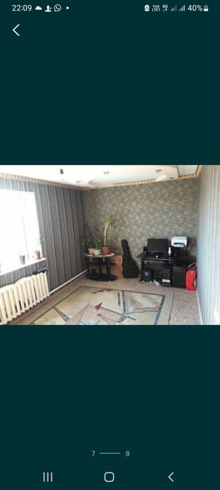 Наурызда үй сатылады