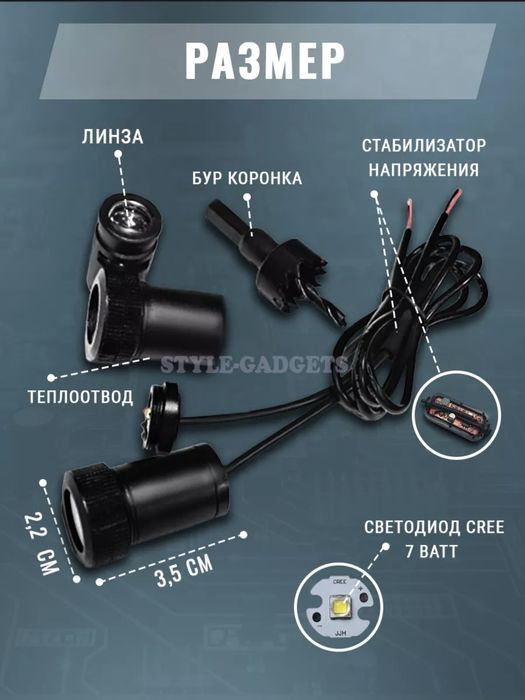 Opel подсветка tuning