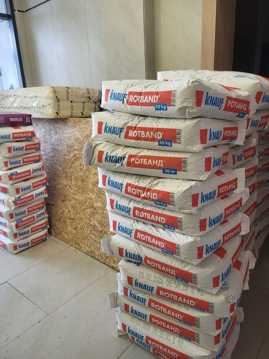 Услуги Грузчиков и Газели