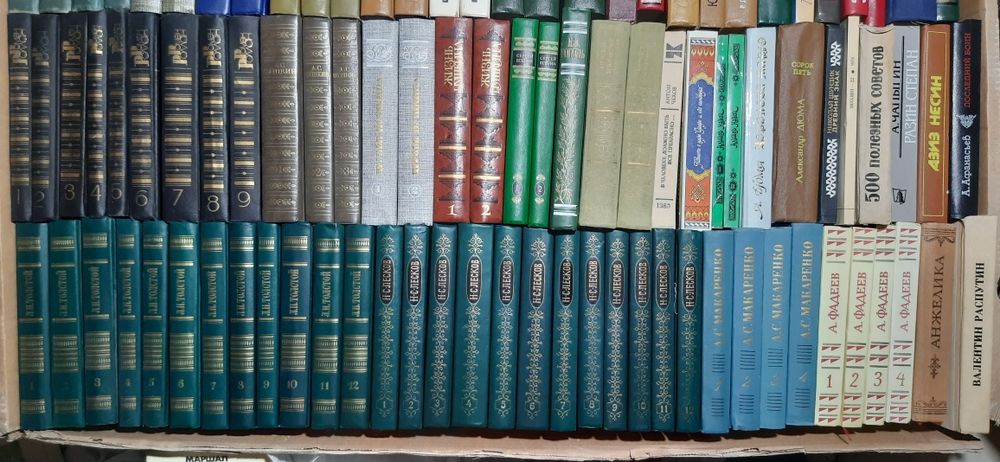 Продаются отличные книги в большом количестве. Китоблар сотилади
Энцик