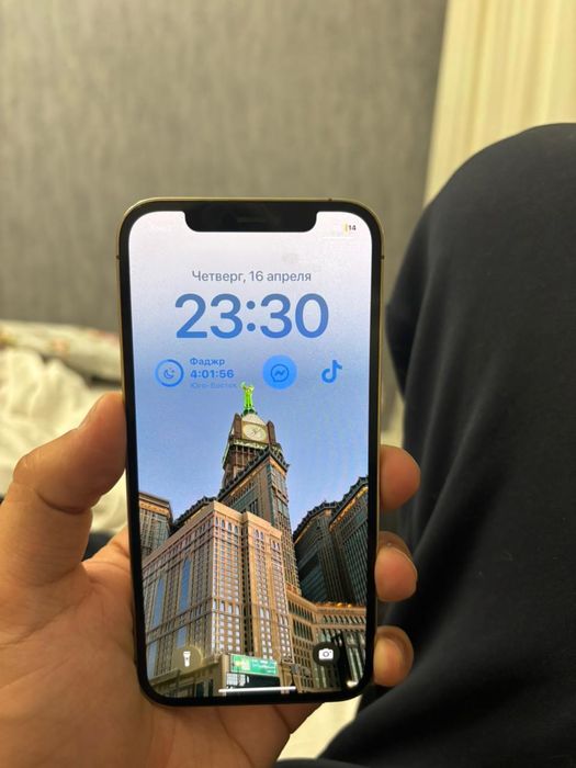 Iphone 12 pro 128 gb