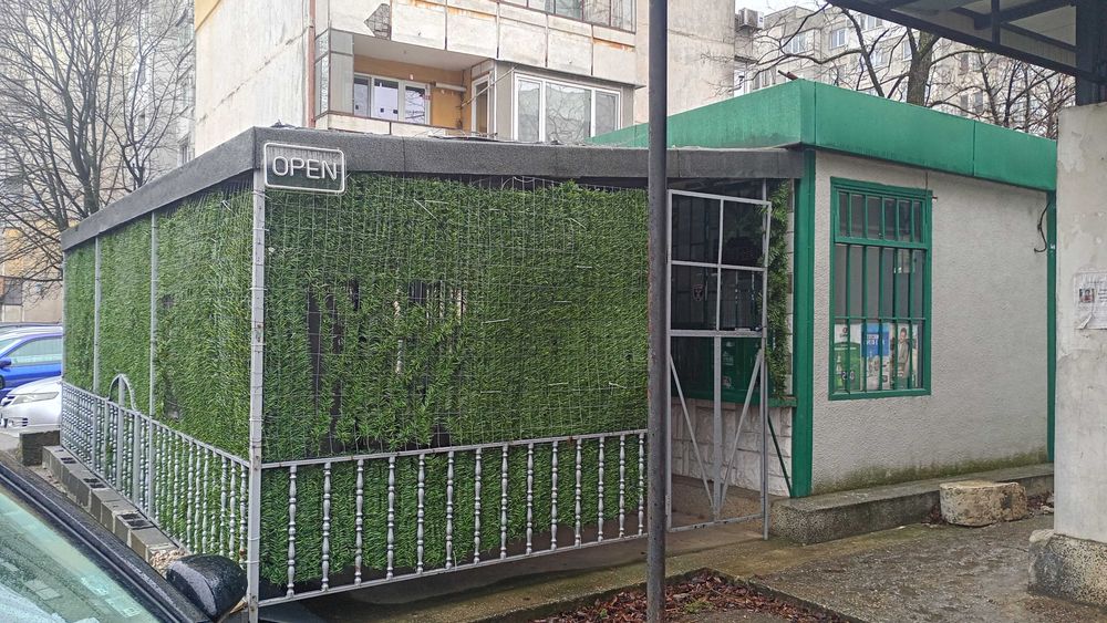 Давам заведение под наем