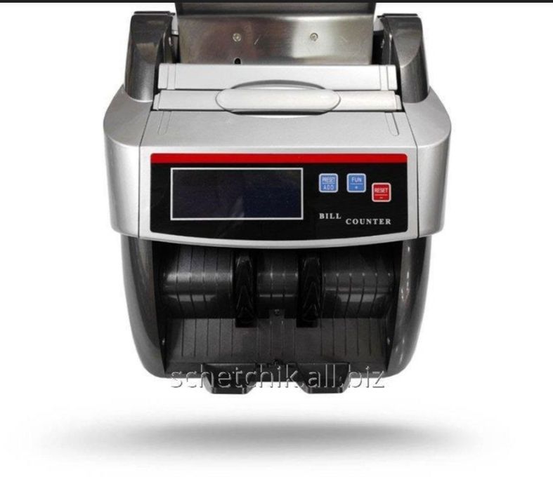 Денежный аппарат