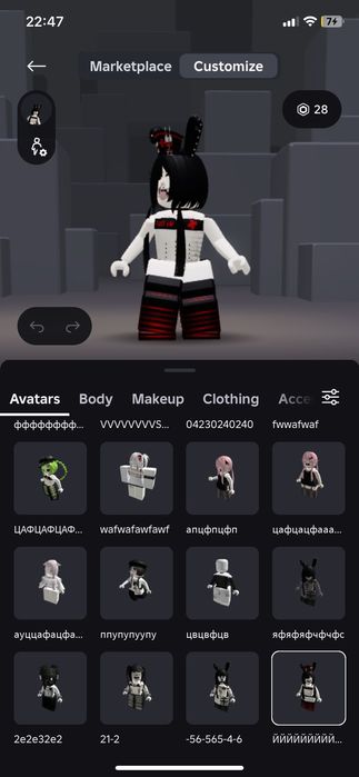 аккаунт в роблокс