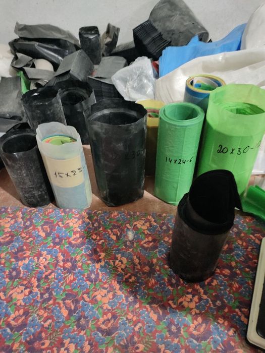 Кочат тувак силёс ва Яна бир канча салафан махсулотлар