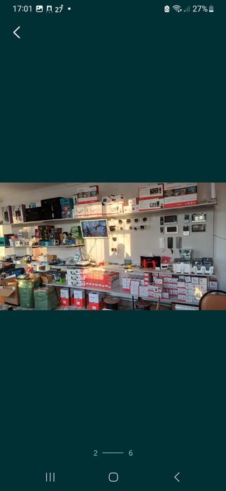 Видеонаблюдения Камера