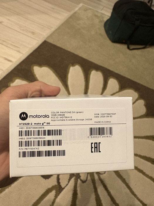 Телефон motorola g56 5g