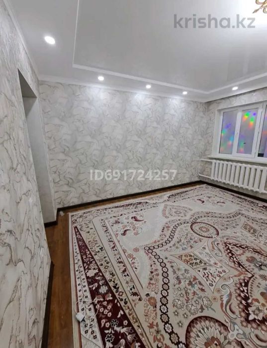 Срочно продам дом