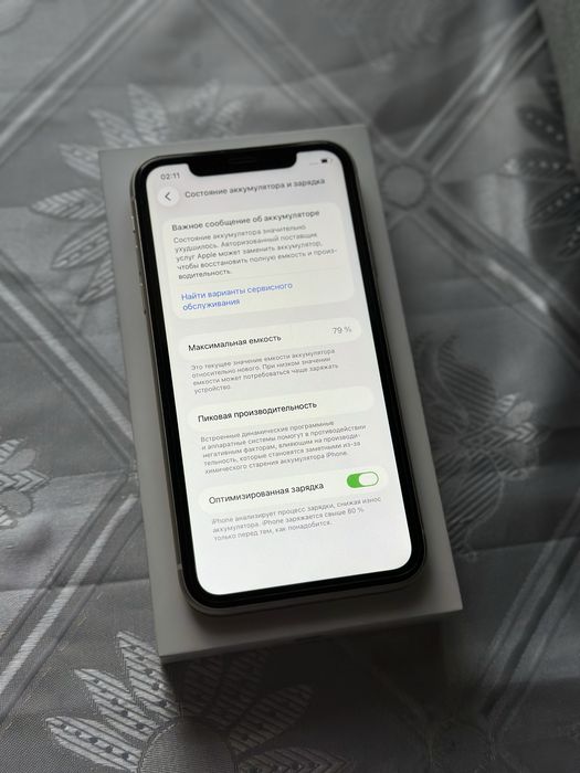 iPhone 11 Айфон 11