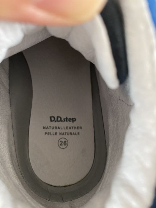 Детски зимни боти D.D.step