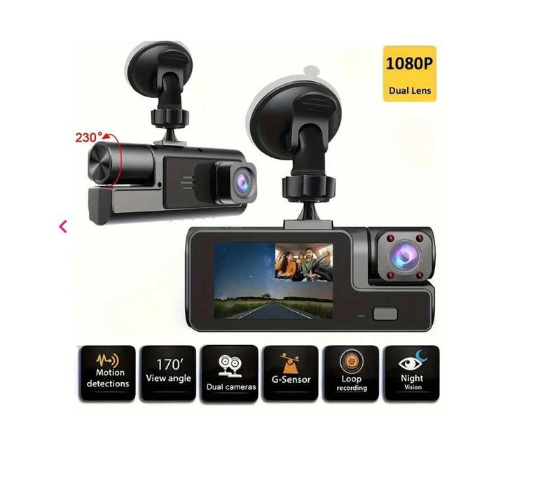 Видеорегистратор