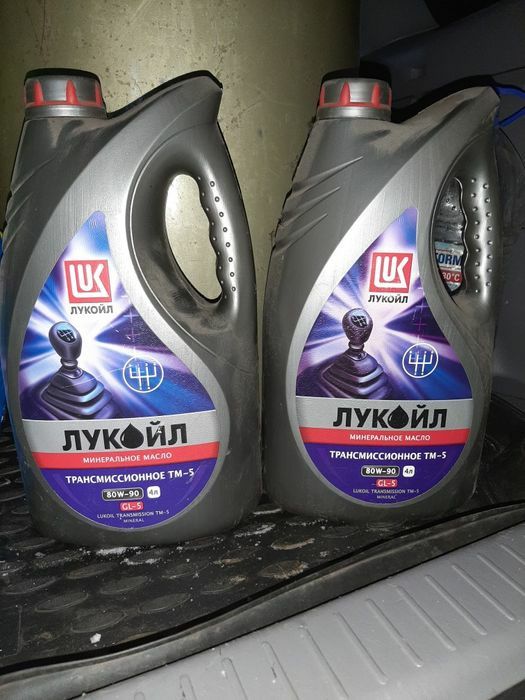 Трансмиссионное масло.