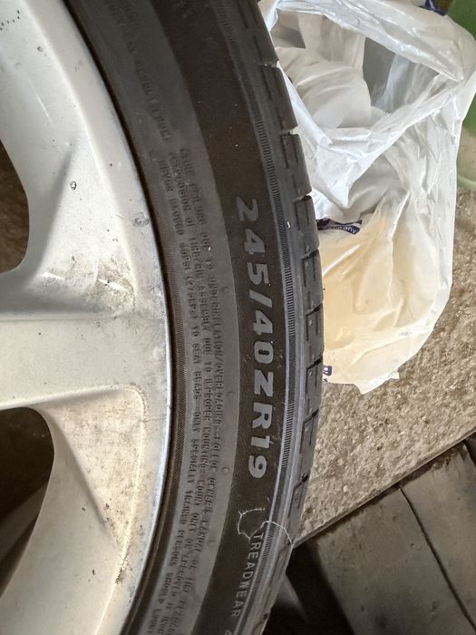 Продавам Джанти с Гуми за Опел Инсигмиа