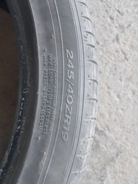 Шины в хорошем сос