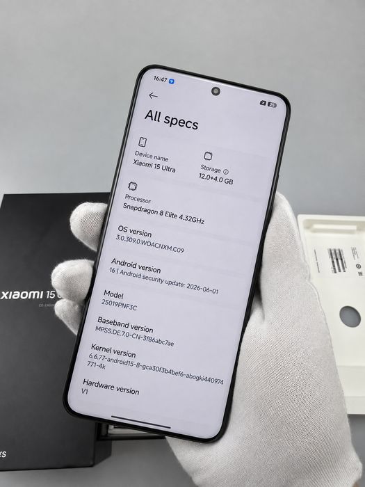 xiaomi 15 ultra 12/256 CN