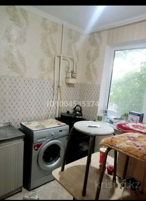 Молдағулова дом7 кв39