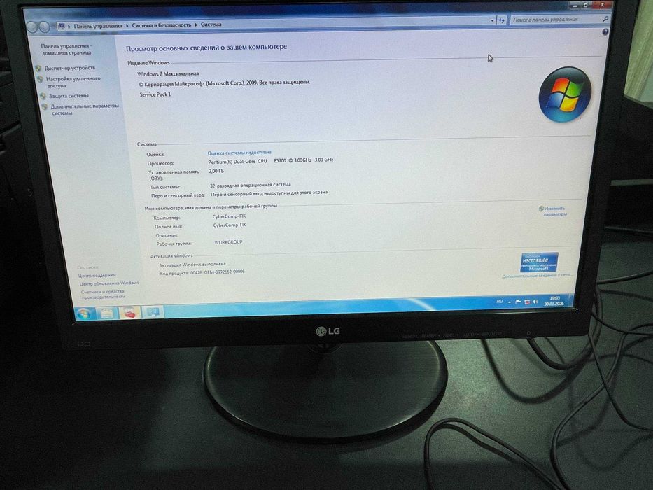 компютер кейс сотилади