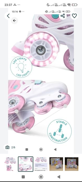 Role pentru copii Cariboo 30-33