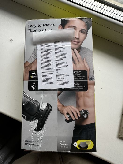 Бритва электрическая