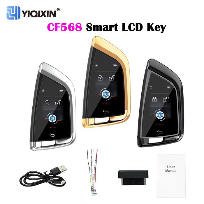 смарт ключ сотилади