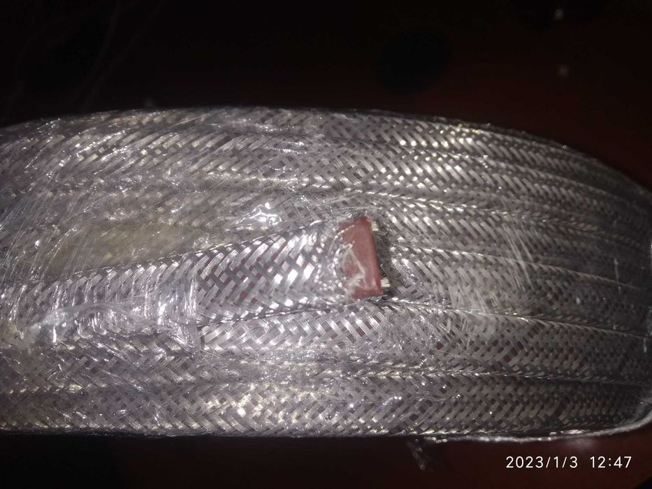 Саморегулирующийся нагревательный кабель марки:11FSM-2CT