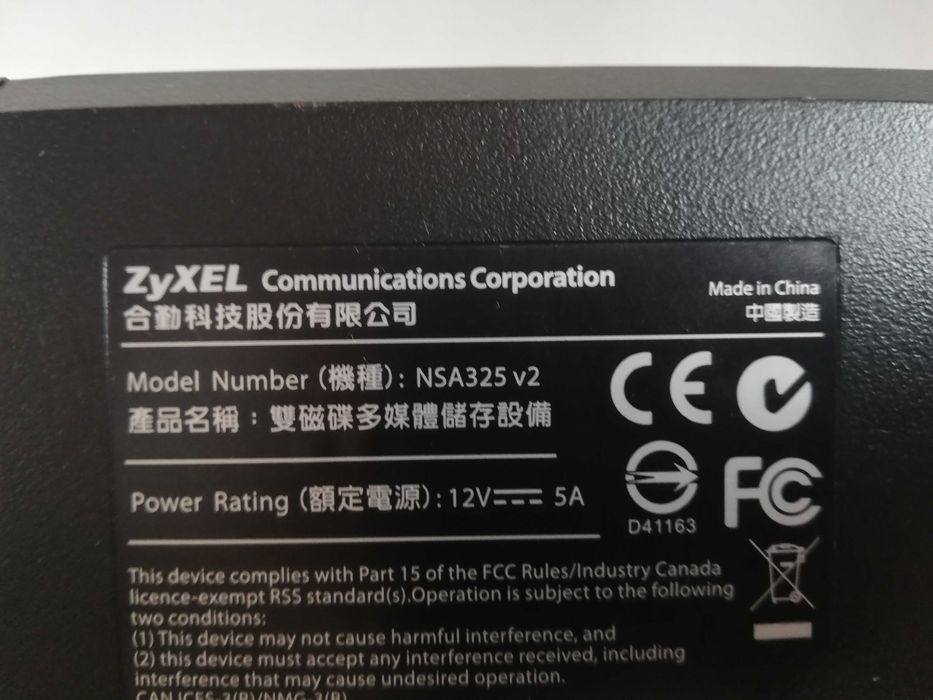 NAS Zyxel NSA325 2TB