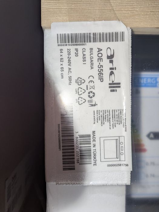 Нова фурна за вграждане, с гаранция, не разпечатана.