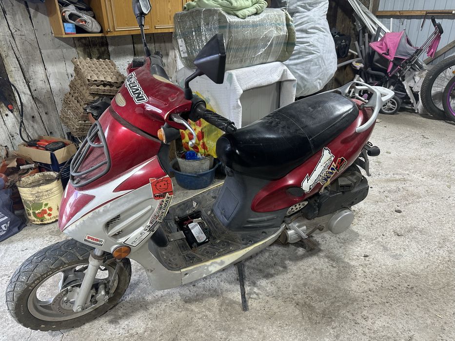 Продам скутер 125 кубов