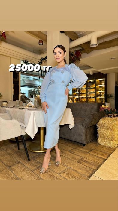 Платья по низким ценам