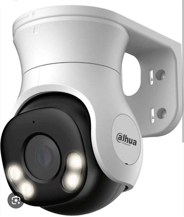 Dahua Hac-pt1200-il-a 0280 s6. 2mp