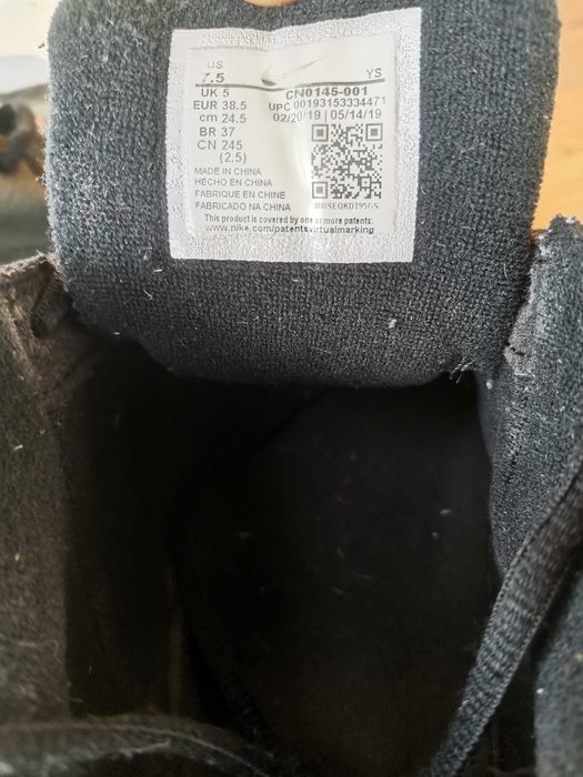 Дамски маратонки NIKE