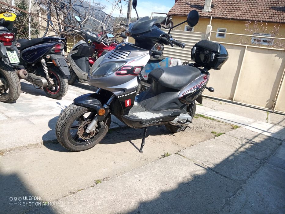 De vânzare scuter 2t