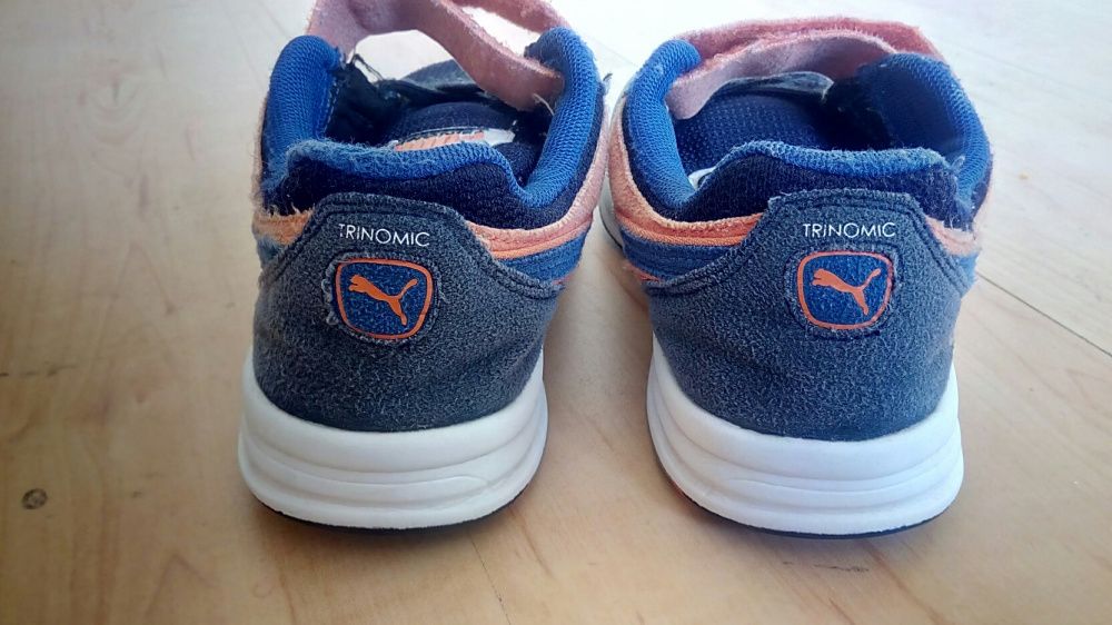 Маркови Маратонки