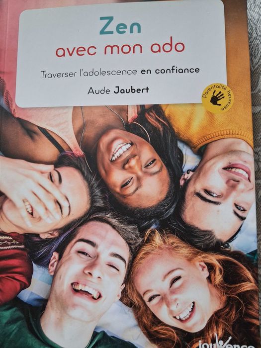 Книга на френски език