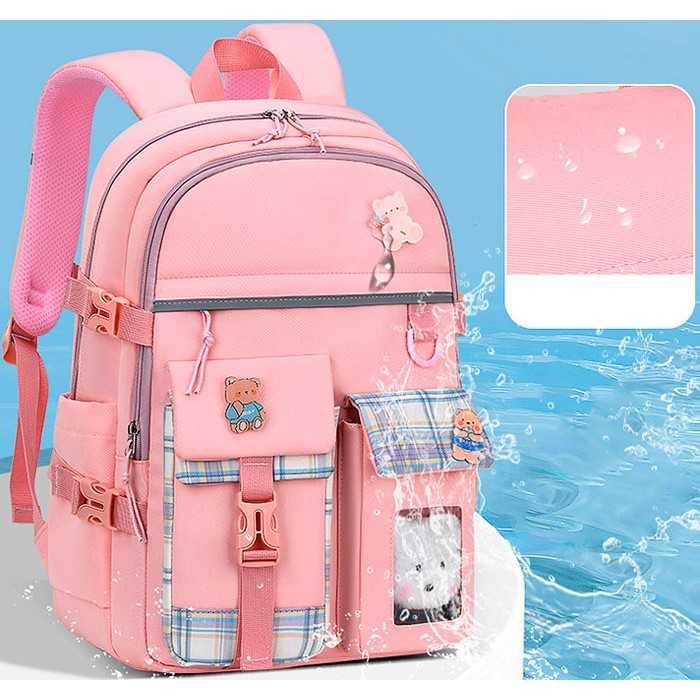 Школьный рюкзак "Милашка"