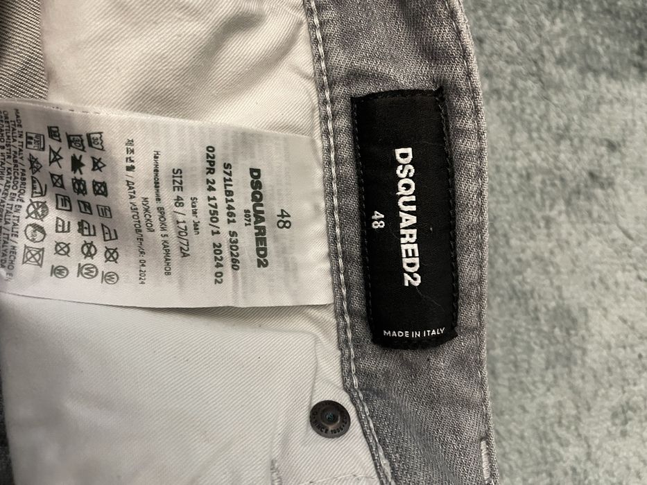 Dsquared2 Jeans – Лимитиран модел, състояние ново