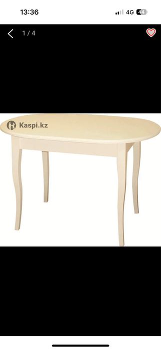 Стол слоновый кость