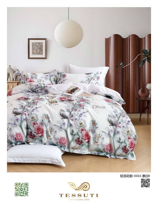 Заказ бойича пастельные бельё тикиб бераман