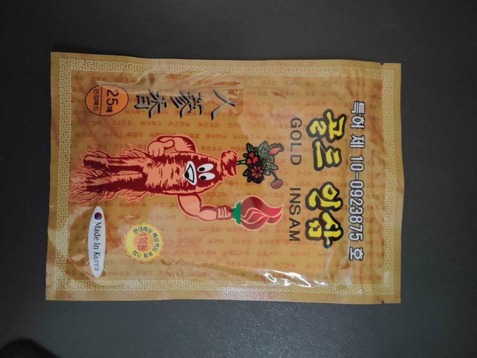Koreyaning jenshenli plasterlari, yuz uchun jenshenli balzam