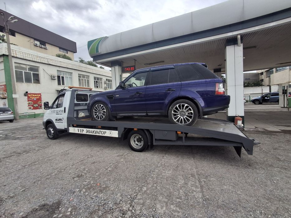 эвакуатор эвакуатор