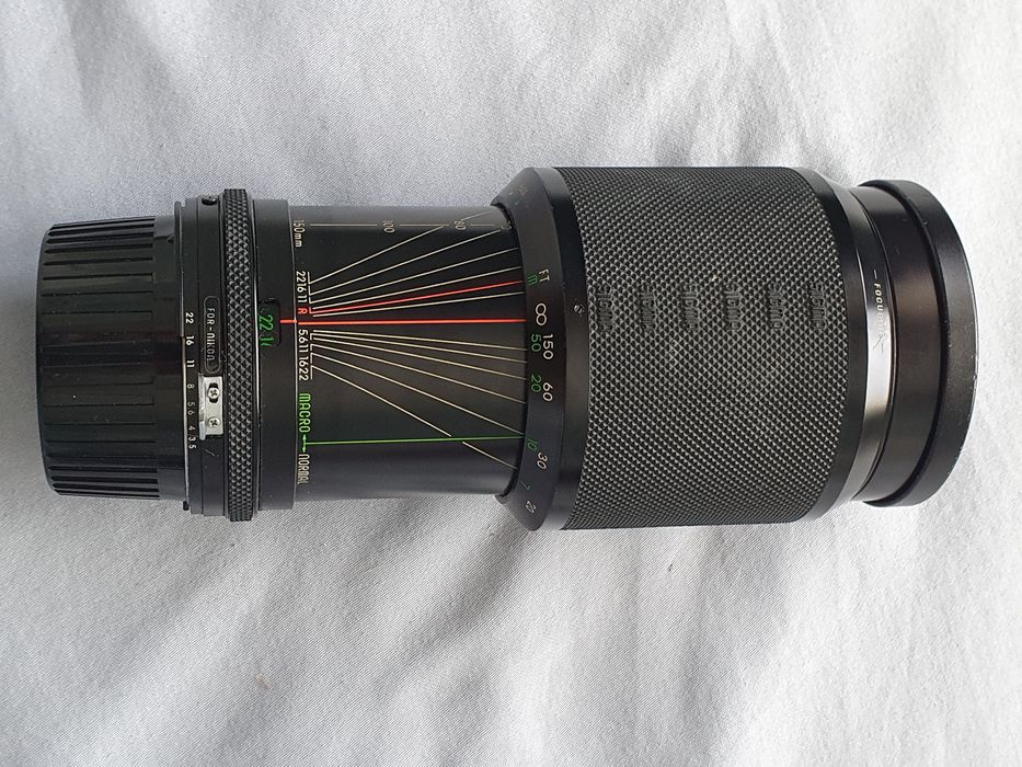 Фотообектив  Sigma 70 - 150 mm multi-coated