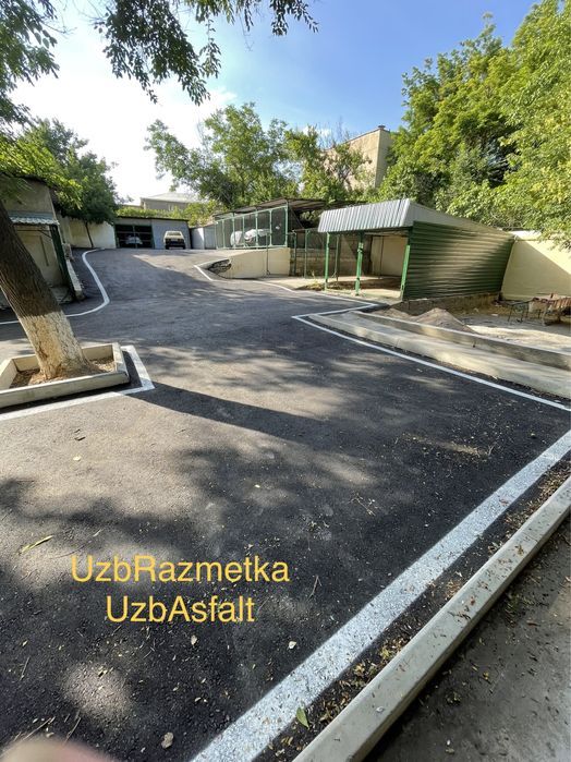 Асфальтирование 85.000сум кв/м.Асфальт высшего качества.Мелкозернистый