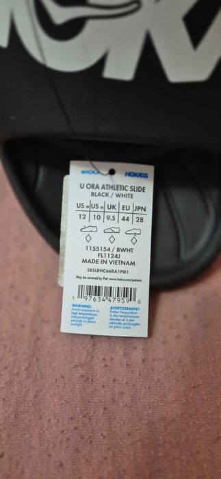 Чехли Hokka нови