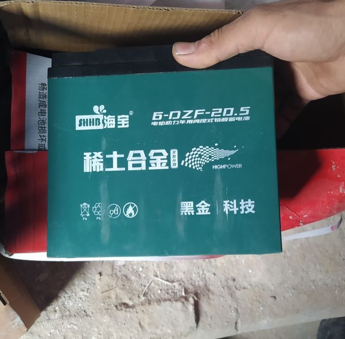 Akkumulyator ehtiyot qismi