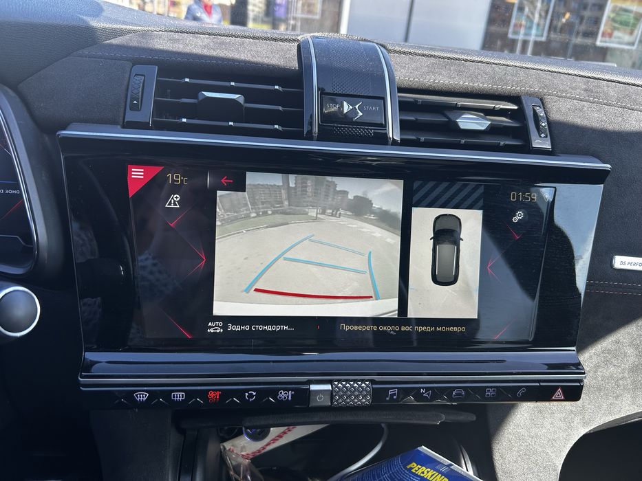 Продавам ситруен DS 7 crrossbec