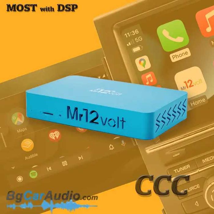 CarPlay Mr12volt за Audi, BMW, Mercedes, Porsche, Jaguar, Land Rover