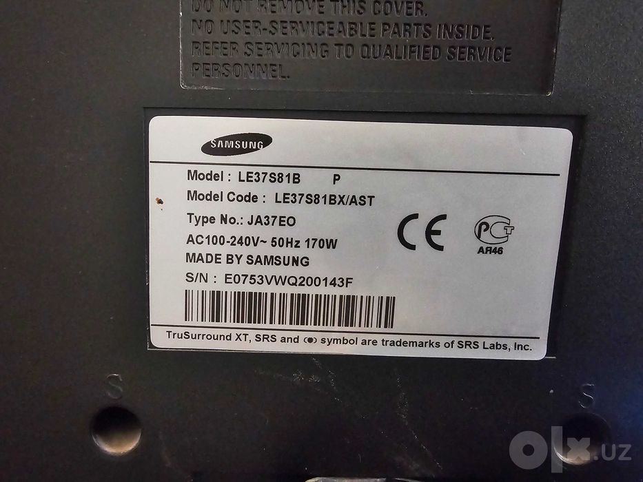 ЖК-телевизор Samsung LE37S81B