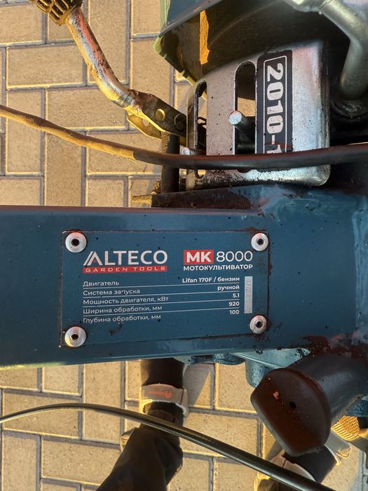 Продам мотокультиватор