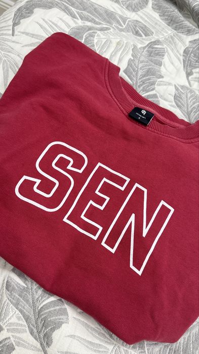 Свитшот Казак Репаблик